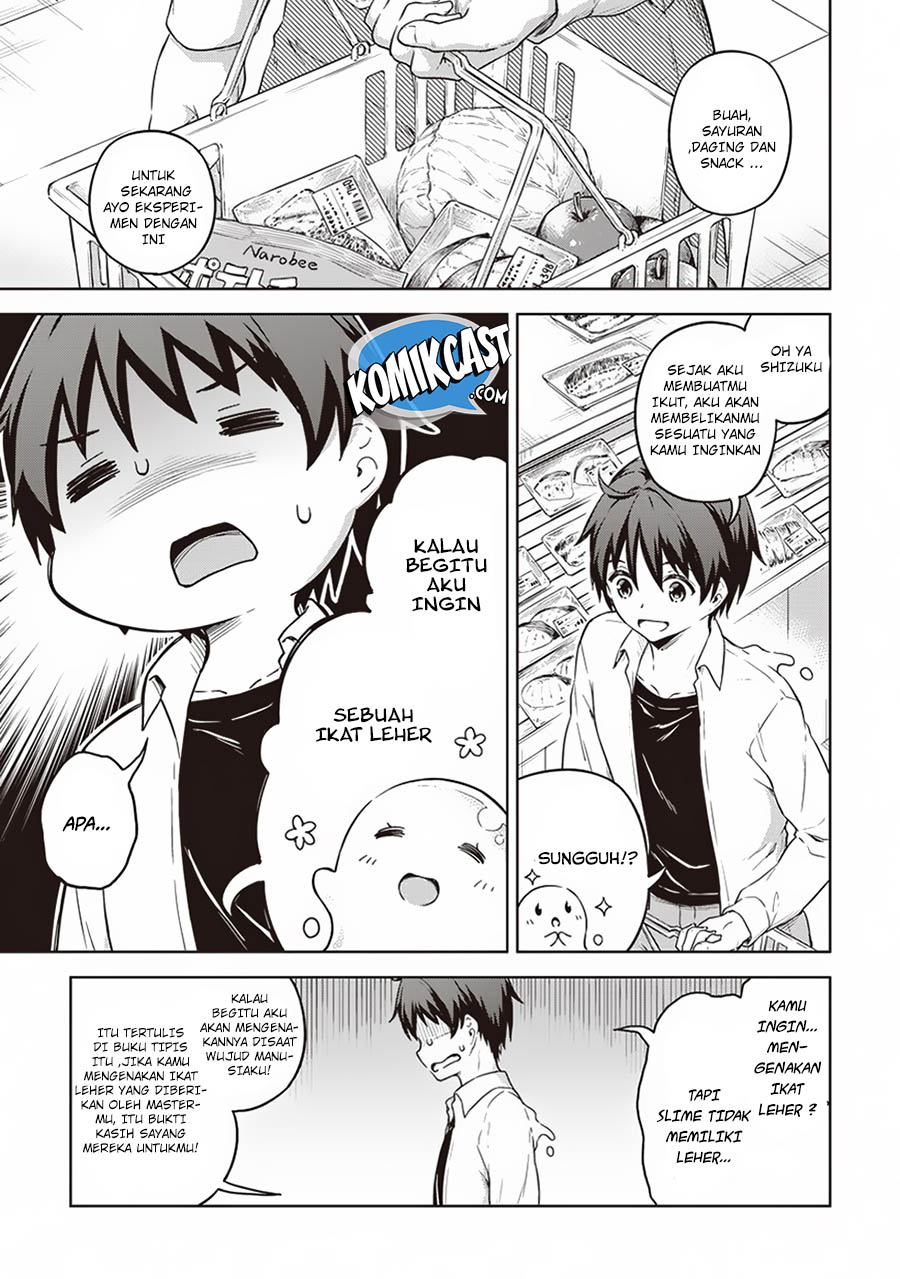 Boku no Heya ga Dungeon no Kyuukeijo ni Natteshimatta Ken Chapter 14 Gambar 10